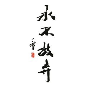 被前后夹击同时插进里面喷水视频
