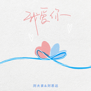 被前后夹击同时插进里面喷水视频
