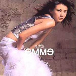 被前后夹击同时插进里面喷水视频
