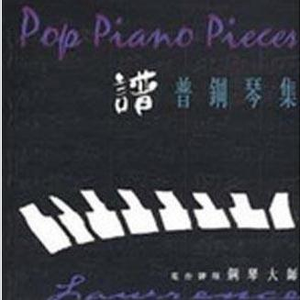 被前后夹击同时插进里面喷水视频
