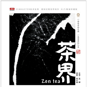 被前后夹击同时插进里面喷水视频
